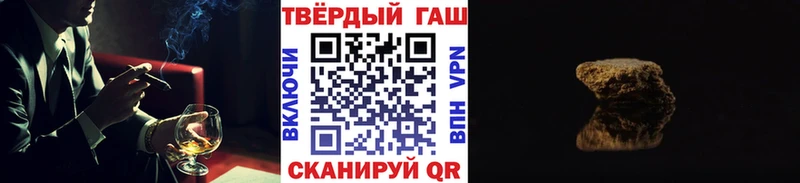 ГАШ индика сатива Юрьев-Польский