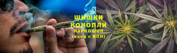 кокаин колумбия Алексеевка