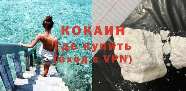 соль ск Киренск