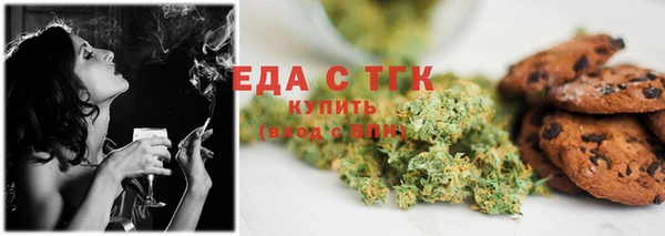 кокаин колумбия Алексеевка