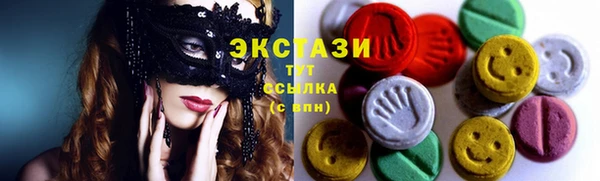 COCAINE Алексин