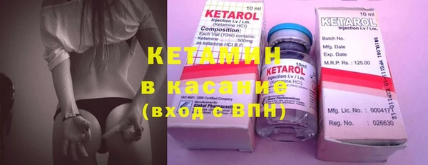 COCAINE Алексин