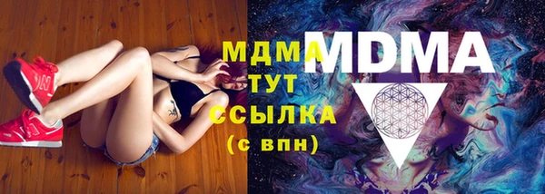apvp Алзамай