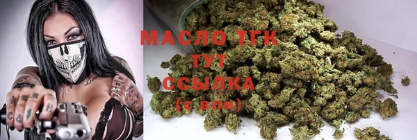 кокаин колумбия Алексеевка