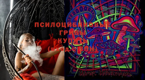 кокаин колумбия Алексеевка