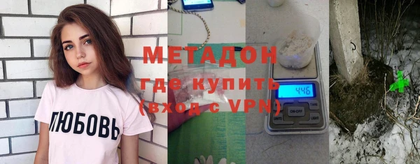 apvp Алзамай