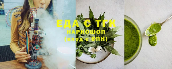COCAINE Алексин