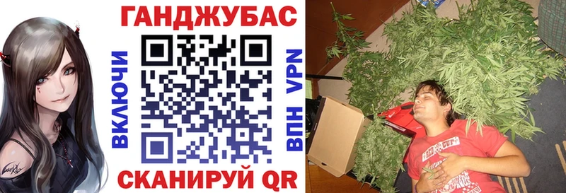МАРИХУАНА LSD WEED Юрьев-Польский